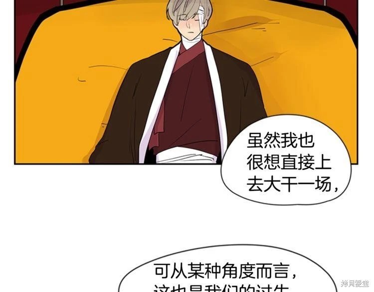 第111话