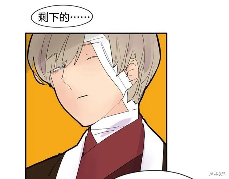 第111话