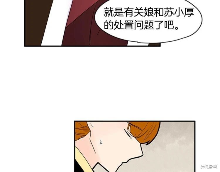 第111话