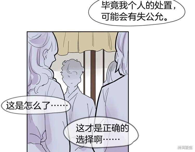 第111话