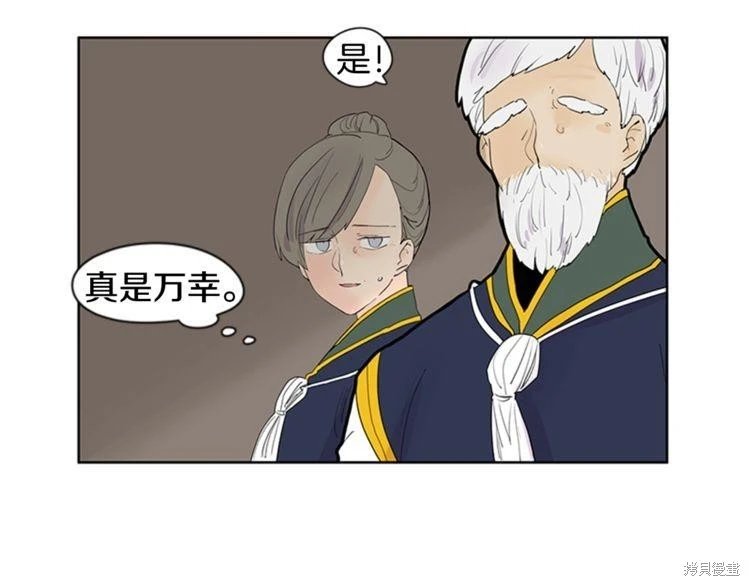 第111话
