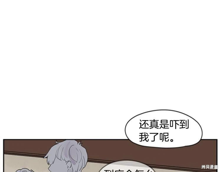 第111话