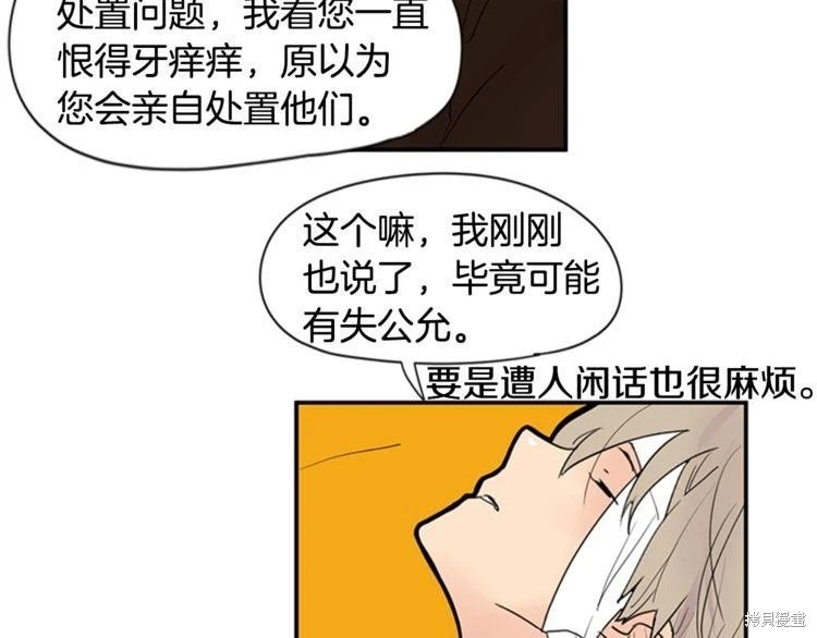 第111话