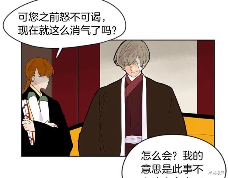 第111话