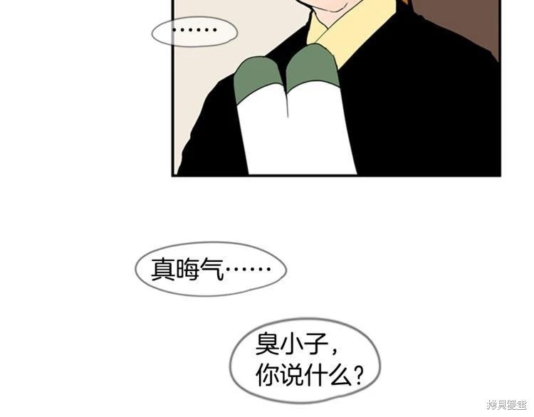 第111话