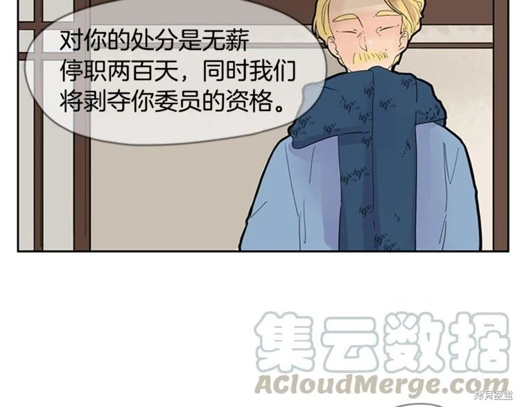 第111话