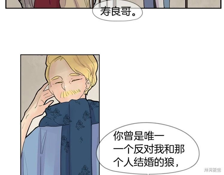 第111话