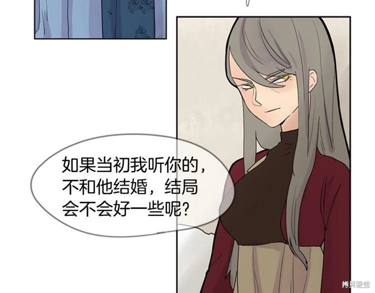 第111话