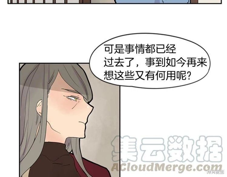 第111话