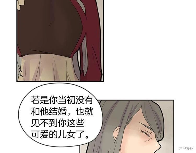 第111话
