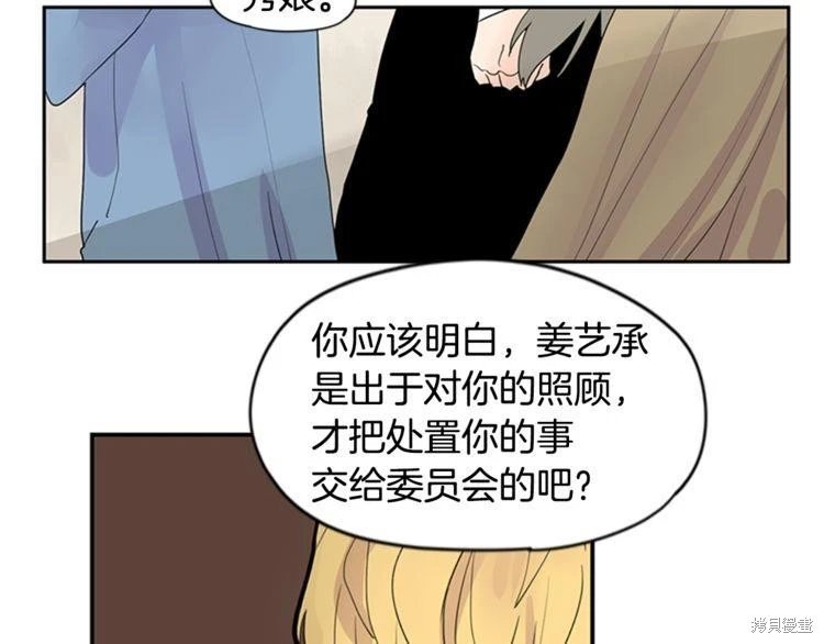 第111话