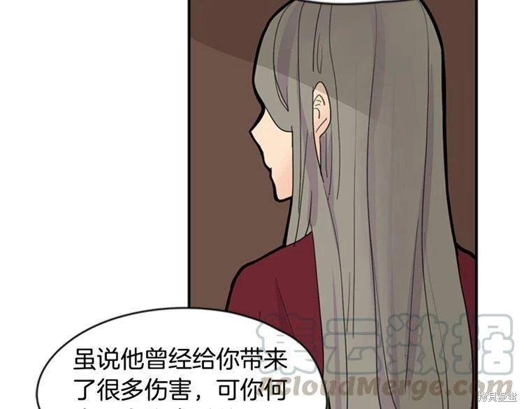 第111话