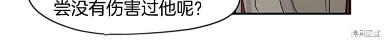第111话