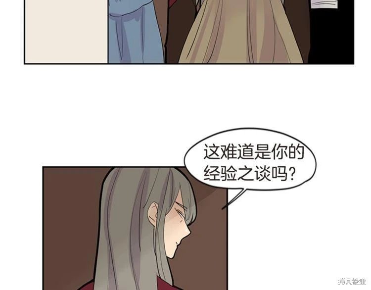 第111话
