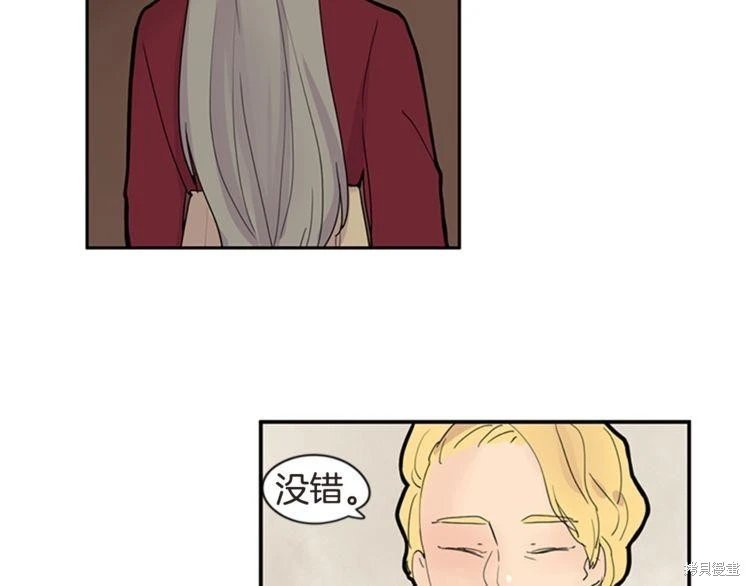 第111话