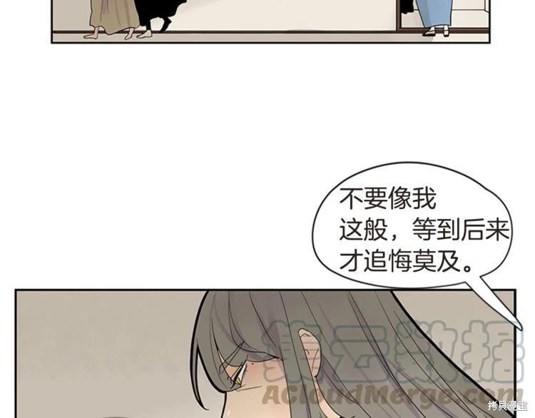 第111话