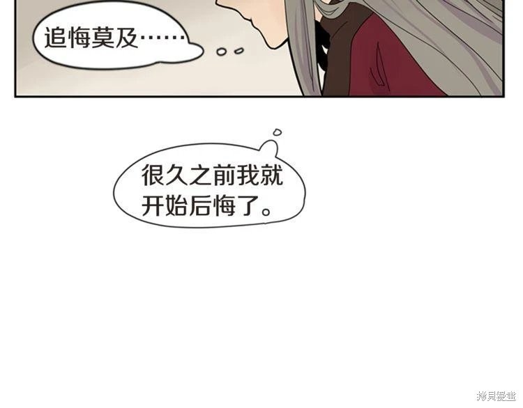 第111话