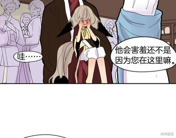 第111话