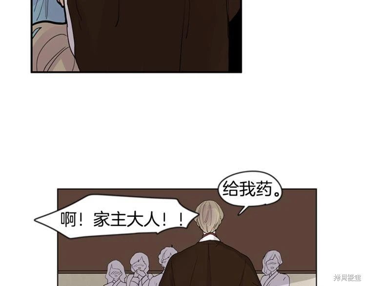 第111话