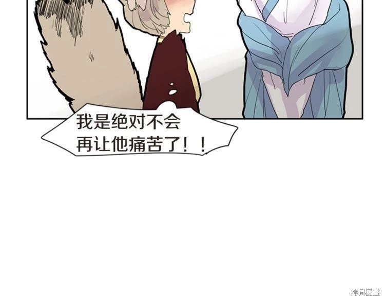 第111话