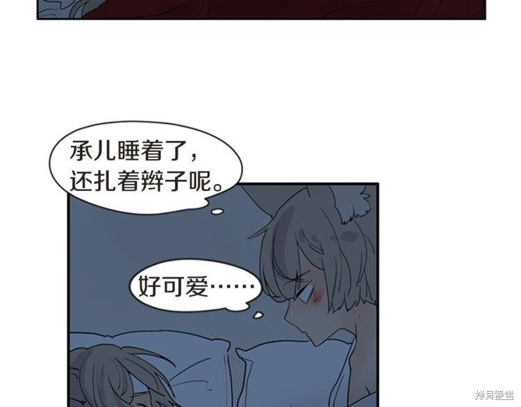 第111话