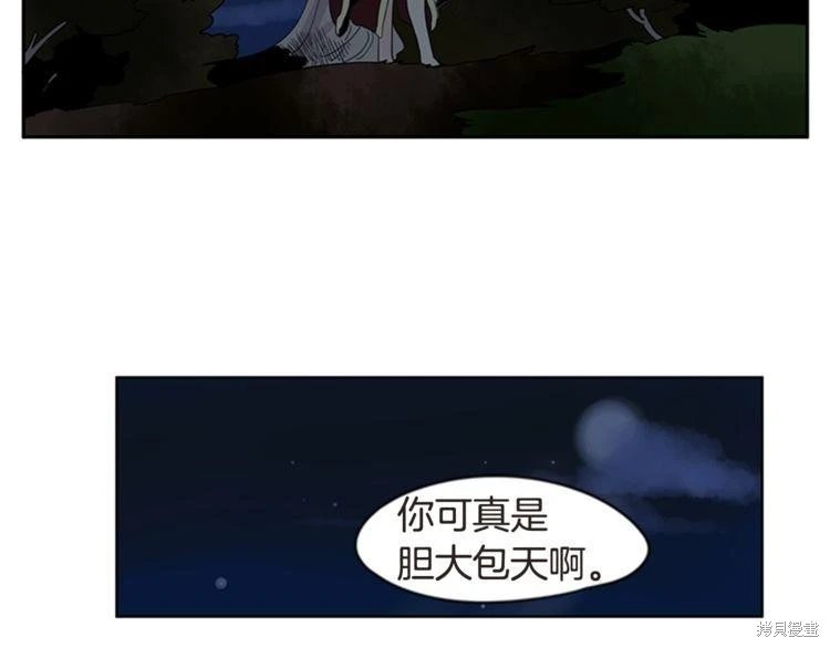 第111话