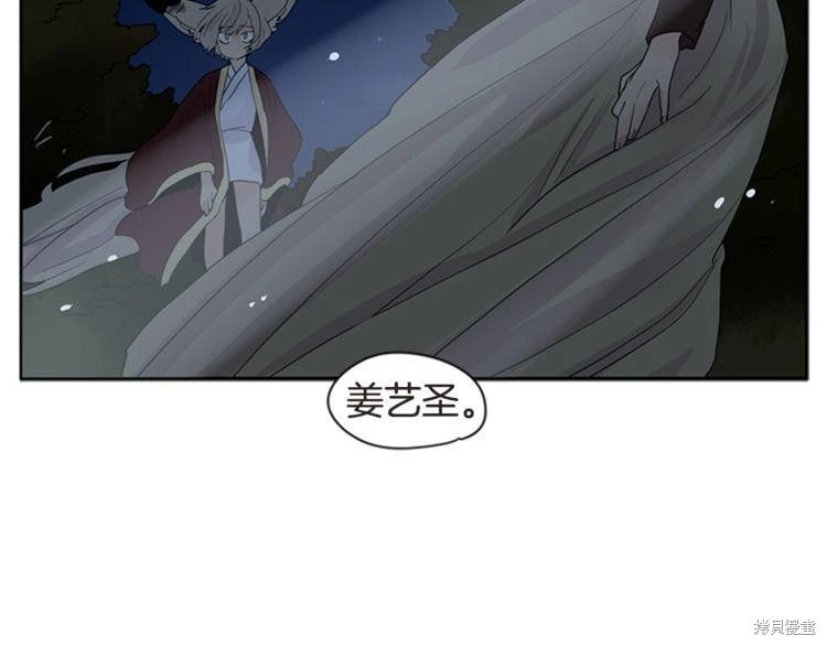 第111话
