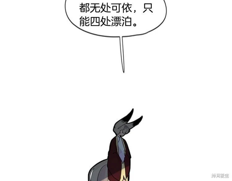 第113话