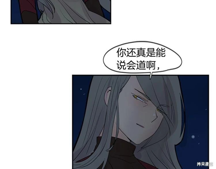 第113话