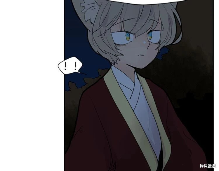 第113话