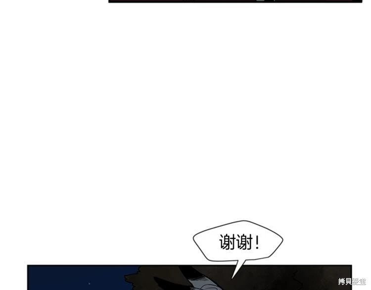 第113话