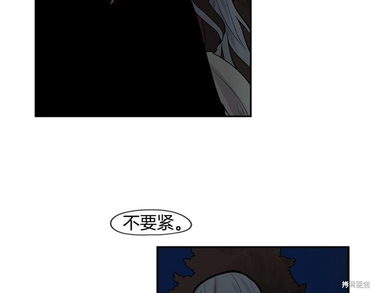 第113话