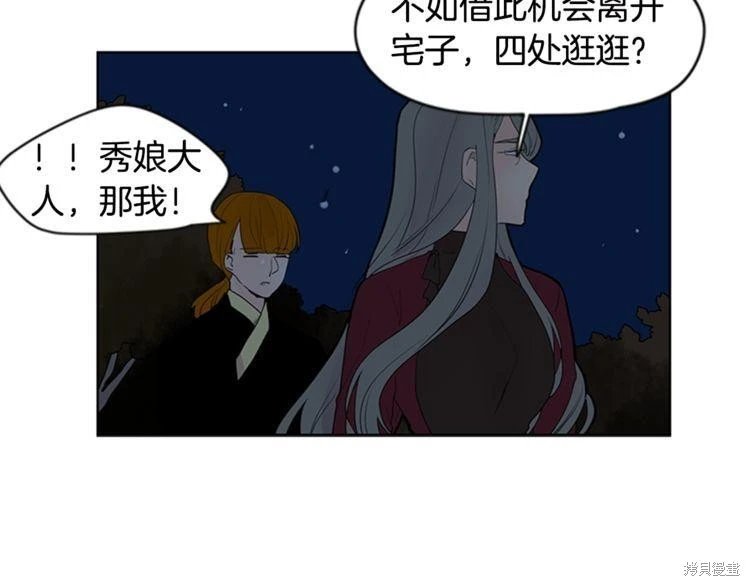 第113话