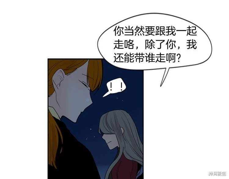 第113话