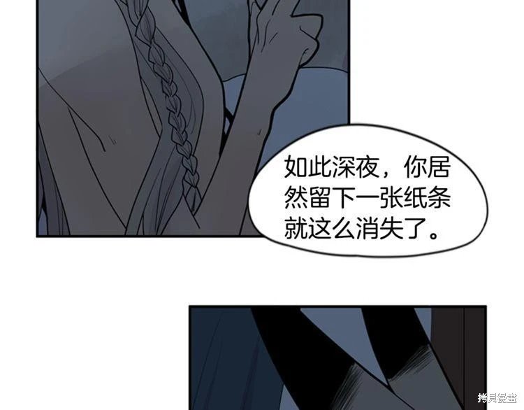 第113话