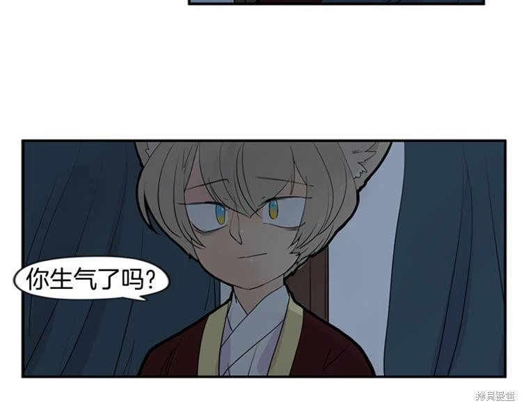 第113话