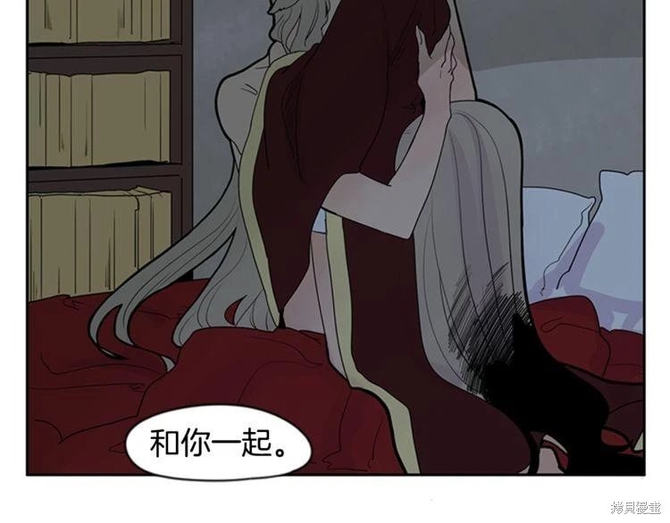 第113话