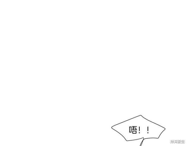 第113话