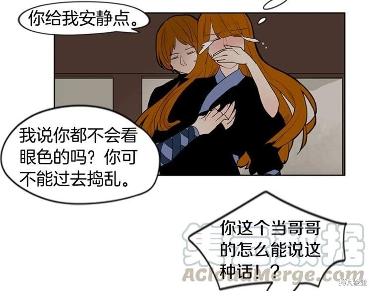 第113话