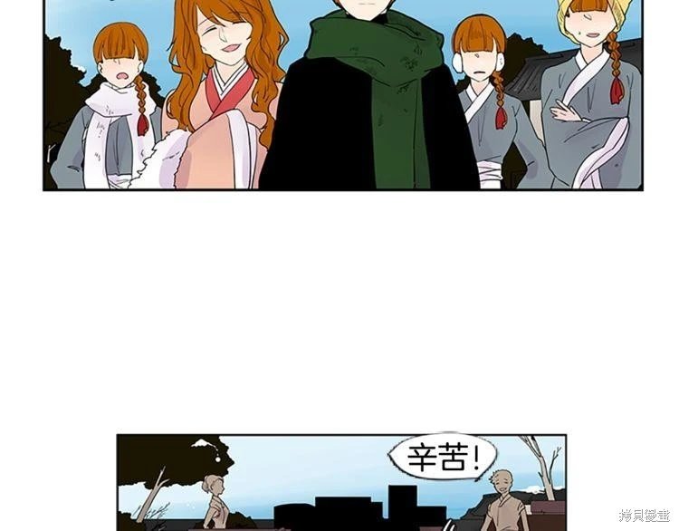 第114话