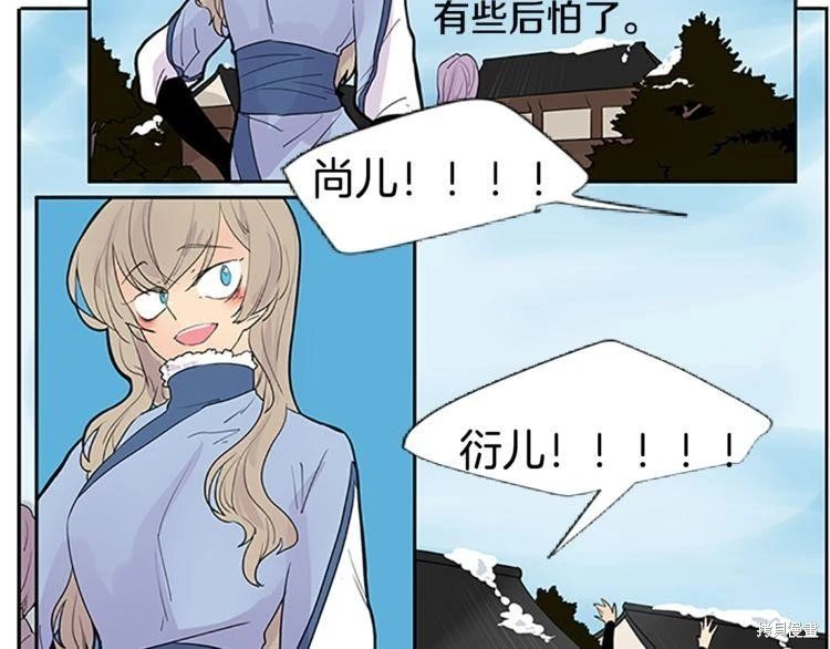 第114话