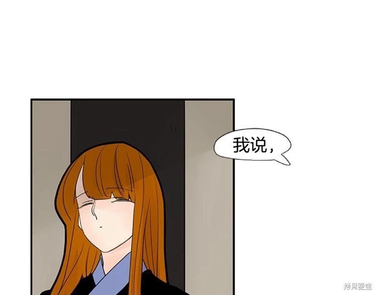 第114话