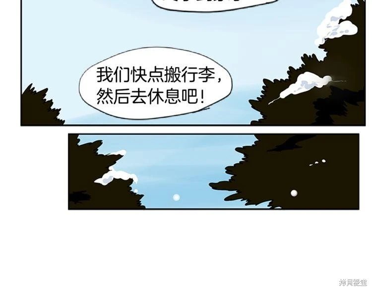 第114话
