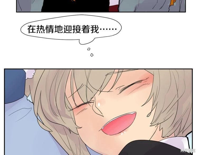 第114话