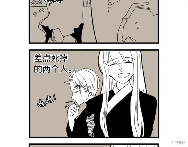 回忆篇序言