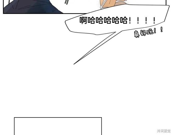 回忆篇第1话