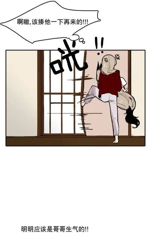 第11回