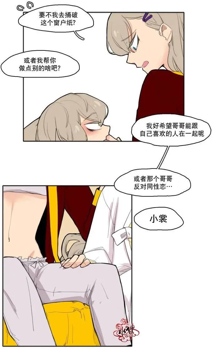 第11回