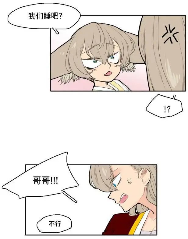 第11回