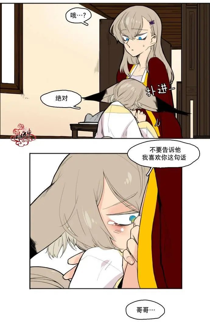 第11回